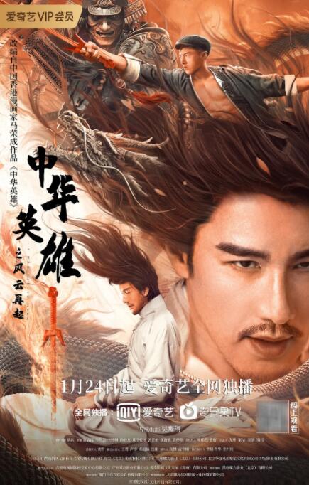 《妈妈的职业》主视觉：林素芬摘下假发的侧脸特写